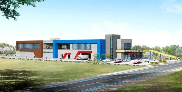 해삼·꽃새우 수산물 산지거점유통센터 조감도