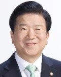 박병석 국회의장