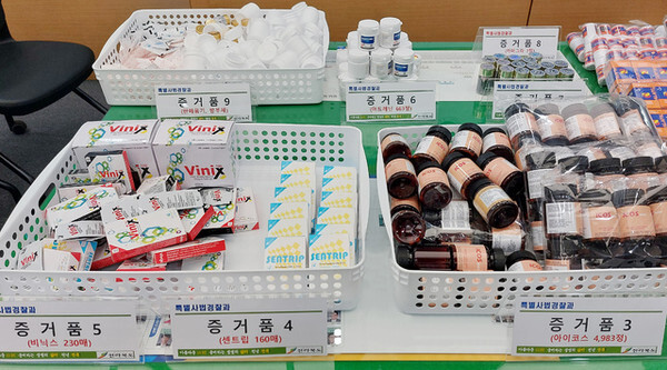 전북도특사경이 7곳 성인용품점에서 압수한 가짜 발기부전치료제/사진 전북도제공