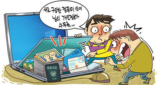 일러스트=정윤성