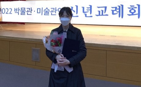 전주 교동미술관 정하나 부관장