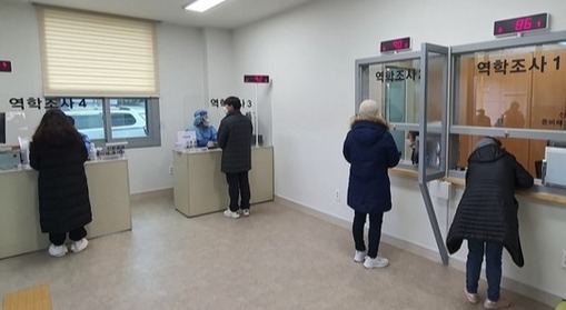 정읍시보건소 상시 선별진료소 구축