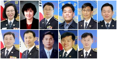 윗쪽 왼쪽부터 권미자 총경, 이인영 총경, 송승현 총경, 박삼서 총경, 김종신 총경, 권현주 총경아랫쪽 왼쪽부터 김현익 총경, 이후신 총경, 김철수총경, 이기범 총경, 정덕교 총경​​​​​
