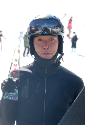 스노보드 종목 MVP 차원식 씨