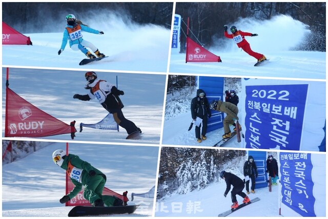 사진=조현욱 기자