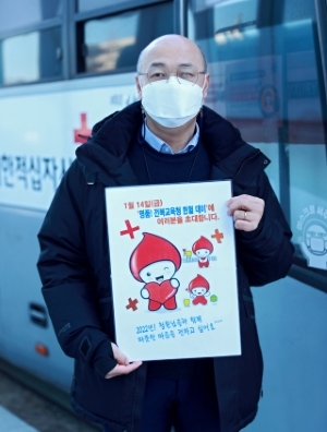 전북교육청 인성건강과 최재호 주무관