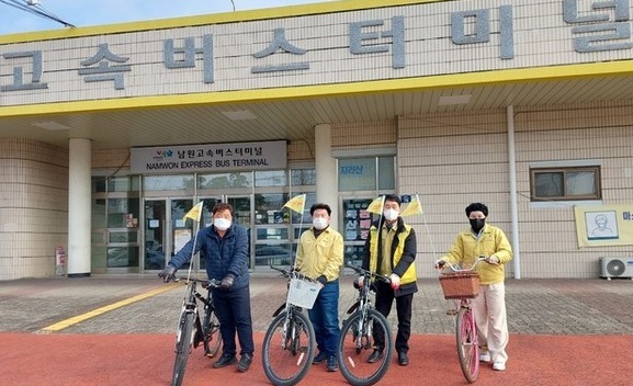 설 명절 맞이 귀성객 현장투어 특별점검