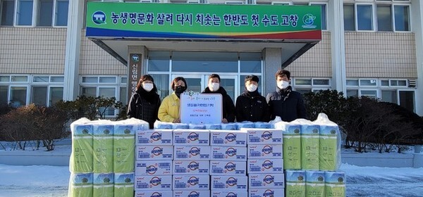 송림건설 성품기탁 /사진제공=신림면