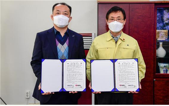 남원시·전라북도콘텐츠융합진흥원, 스마트 관광 구축 위한 업무협약 체결