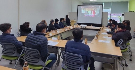 고창군지사협 회의/사진=고창군 제공