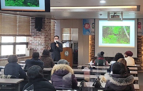 정읍산림조합, 숲관련 교양 강좌 '그린우드 아카데미' 개최