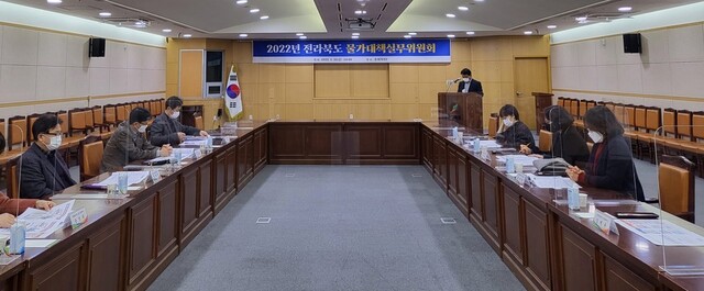 전라북도 물가대책실무위원회가 지난 21일 전북도청에서 열렸다./ 사진=전북도 제공