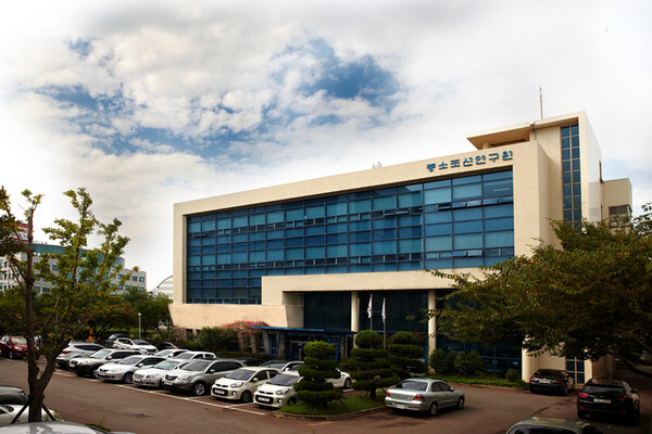 중소조선연구원본원 전경./사진=중소조선연구원 제공