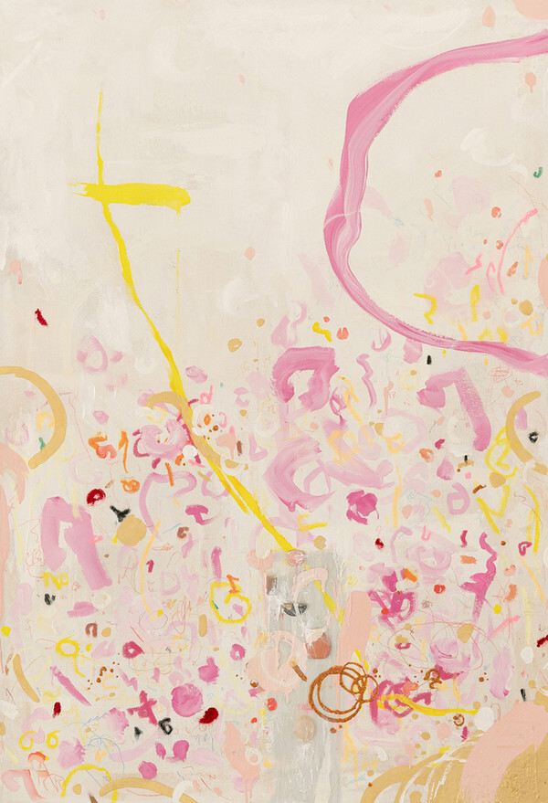 신영진 작가의 작품