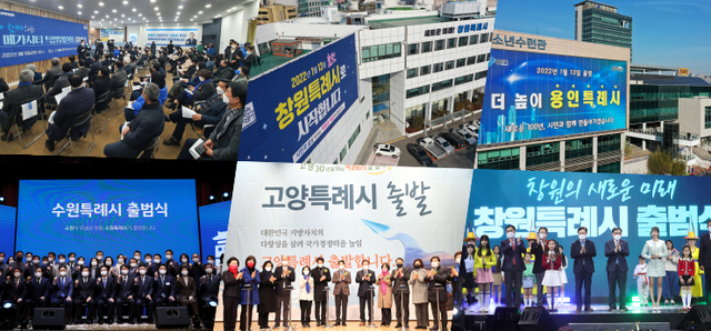 사진출처=연합뉴스