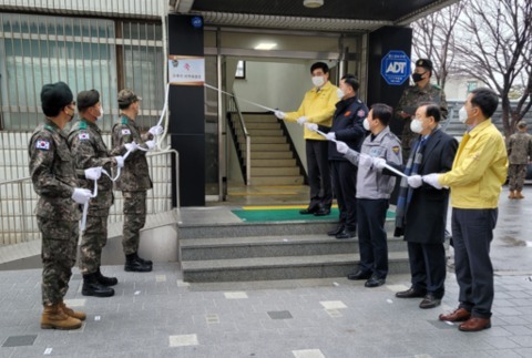 김제예비군 지역대에서 '김제시 예비군 지역대 ' 창설식과 현판식을 가졌다.