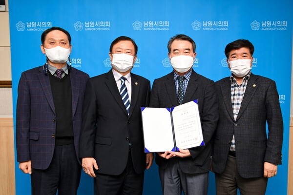 남원 출신 박지훈 변호사(사진 좌측에서 3번째) 법률고문 위촉