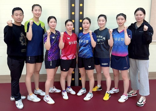 장수군청 여자탁구단