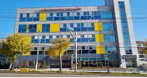 군산시치매안심센터