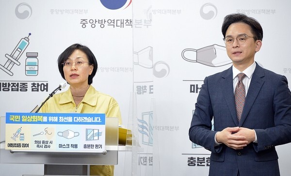 임숙영 중앙방역대책본부 상황총괄단장이 3일 질병관리청 코로나19 정례브리핑을 진행하고 있다./사진 질병관리청 제공