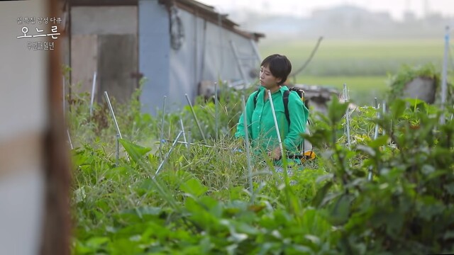 최별 PD. 사진=오느른 유튜브 채널 캡처