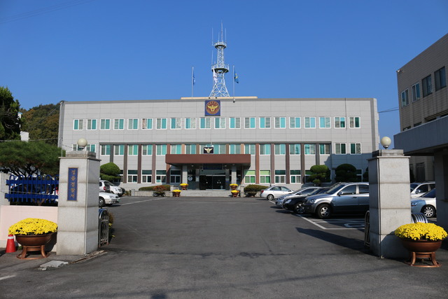 정읍경찰서 전경