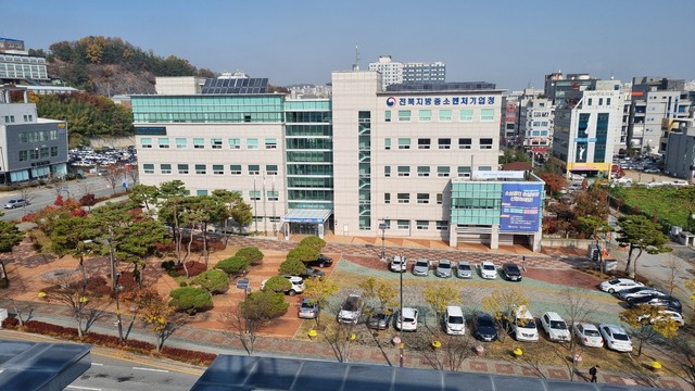 전북지방중소벤처기업청 전경