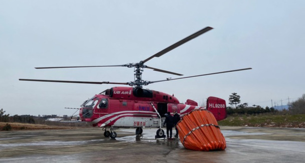 산불방지 비상근무 헬기