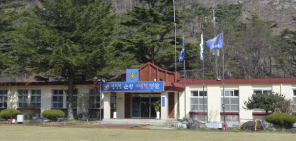 순창경찰서 전경