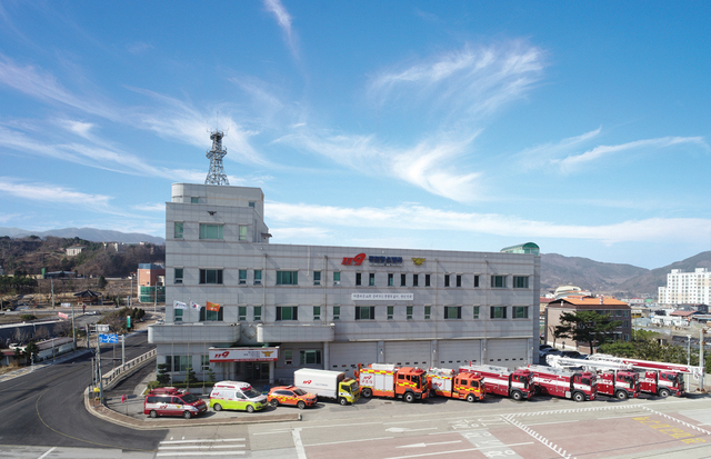 장수소방서 전경