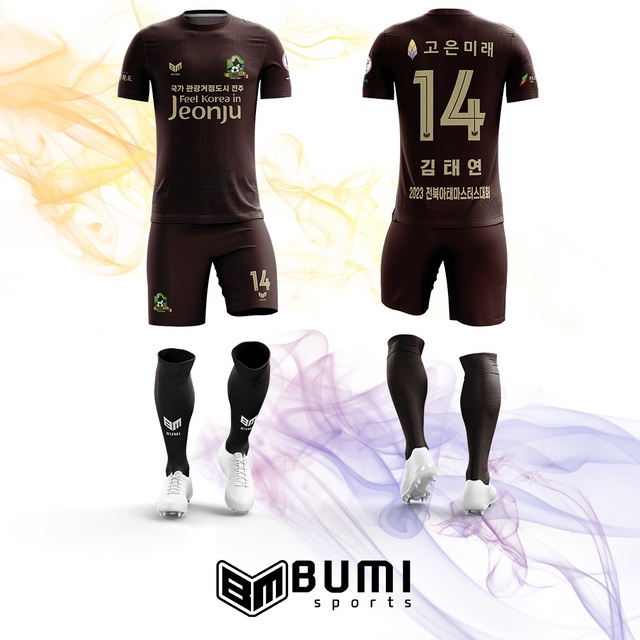 전주시민축구단 2022 유니폼