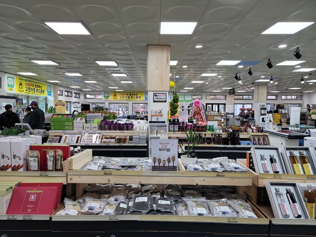 고창읍성 전시판매장