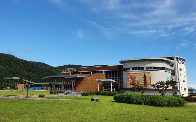 정읍시립박물관 전경