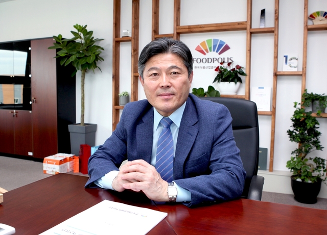 김영재 한국식품산업클러스터 이사장