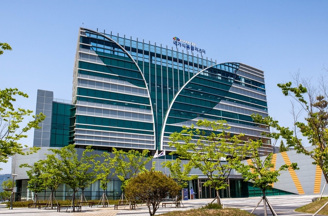 한국식품산업클러스터진흥원 전경