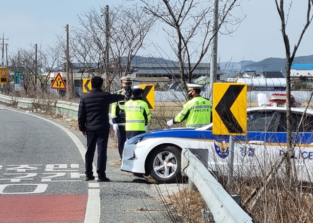 익산경찰서 교통사망사고 현장간담회
