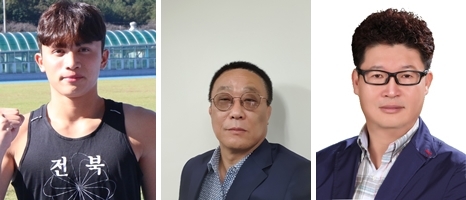 문해진, 박진규, 송제호