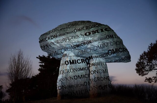 김재남 작가/사진=아트갤러리 전주 홈페이지