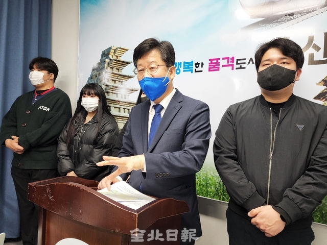 안호영 국회의원