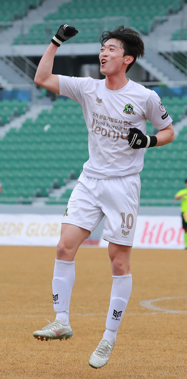 전주시민축구단 양태렬