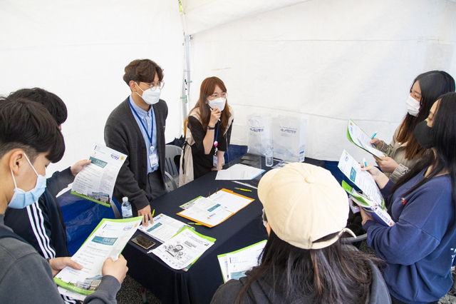 익산시 취업 박람회