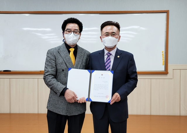 박종대 익산시의원