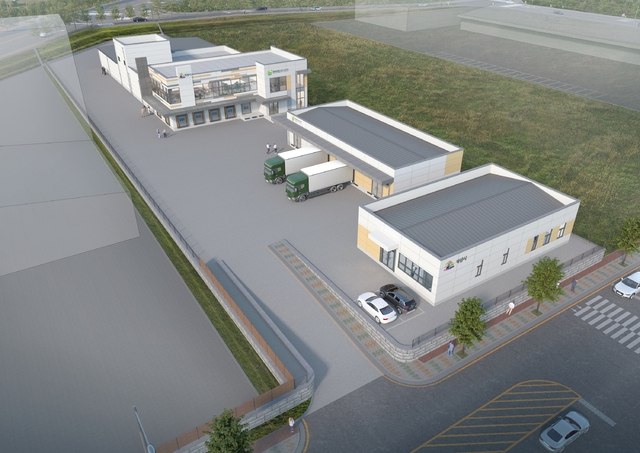 익산 농산물 산지유통센터