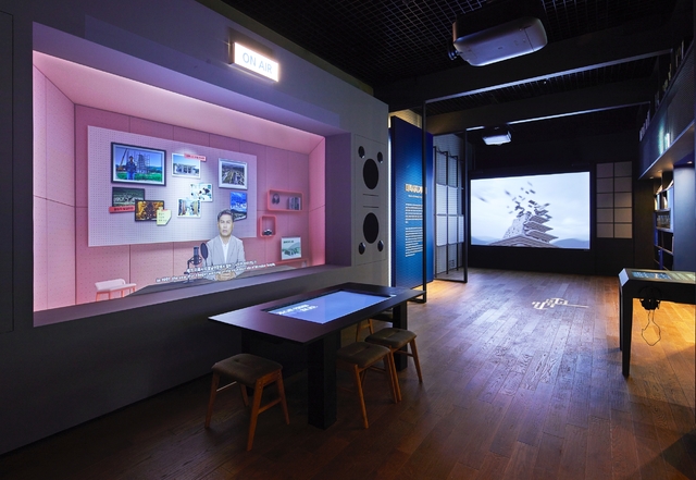 국립익산박물관