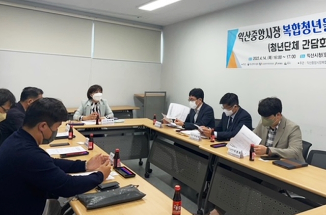 익산 중앙시장 복합 청년몰