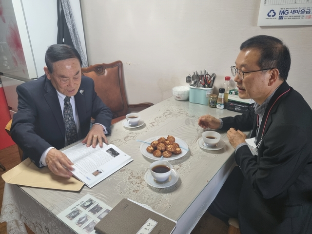 전북서부보훈지청