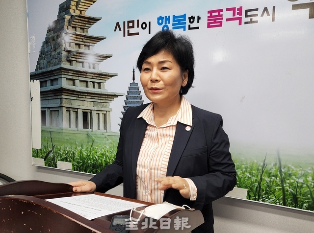 김민서 전 익산시의원