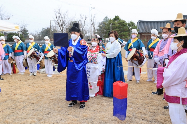 익산문화원 전통혼례식