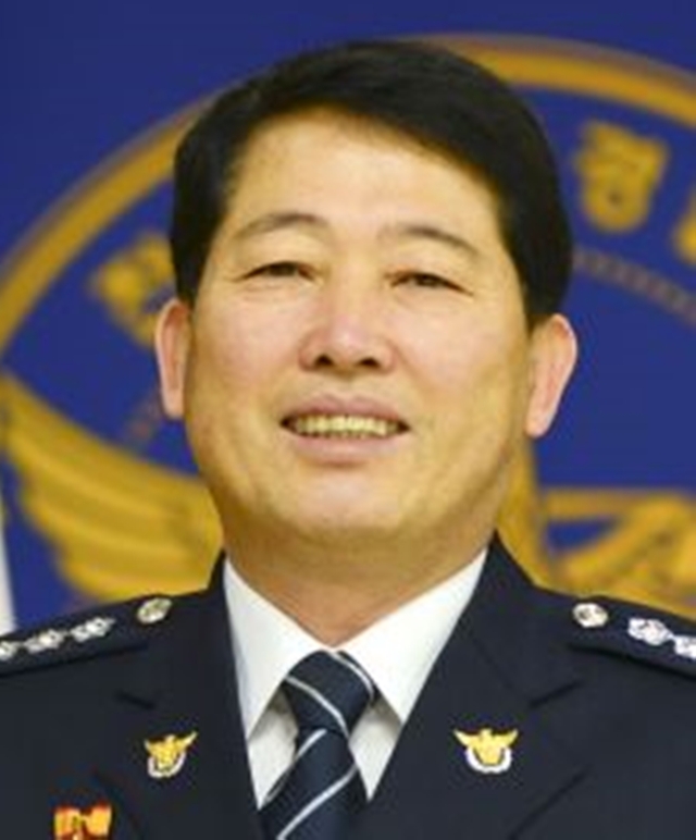 최규운 익산경찰서장