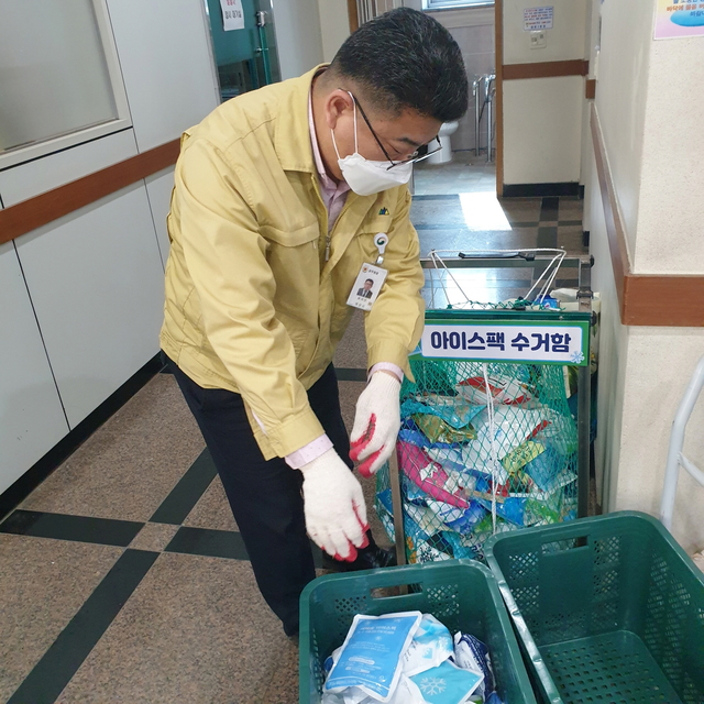 익산시 아이스팩 수거